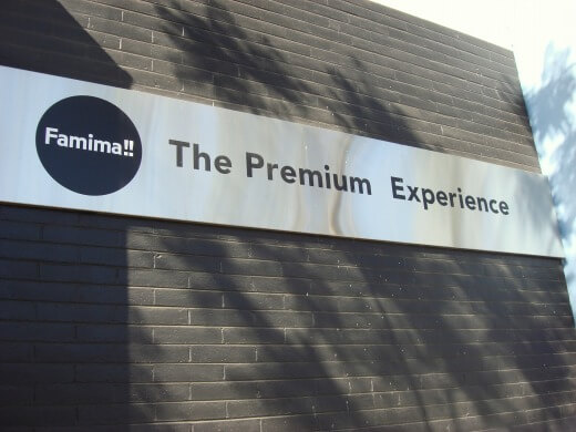 アメリカのファミマは高級店!? ロサンゼルス1号店「Famima!!」潜入レポ｜HAL卒業旅行記Day6｜🇺🇸USA 2007 🏪🍦