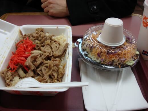 ロサンゼルスで牛丼三昧！吉野家のLサイズとサラダで暴飲暴食の夜｜HAL卒業旅行記Day6｜🇺🇸USA 2007 🐮🥗