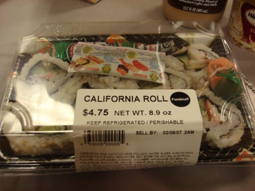 アメリカのファミマで夜食！本場のカリフォルニアロールとスタバ瓶コーヒー｜HAL卒業旅行記Day8｜🇺🇸USA 2007 🍱☕