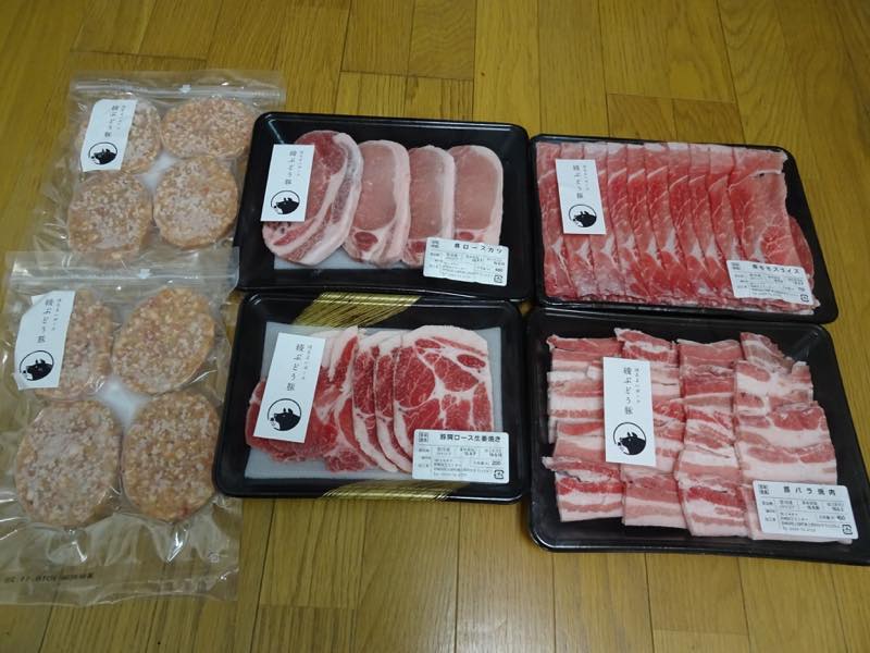 宮崎県綾町より「綾ぶどう豚食べ尽くしセット」が届きました!! ふるさと納税2016年