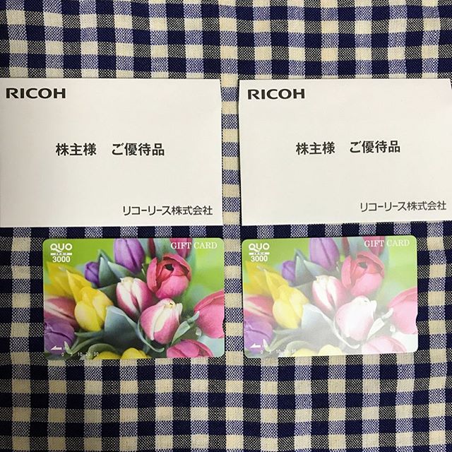 【3月優待】クオカード 3,000円×2枚<br>リコーリース（8566）より到着しました❣️