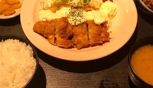 【優待ディナー】北海道 で夜定食「チキン南蛮定食」を頂く😋