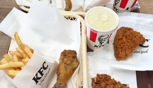 【スマニュー半額クーポン】KFC で「ゆず七味チキン」と「オリジナルチキン、ポテトL、ドリンクS」を頂く‼️