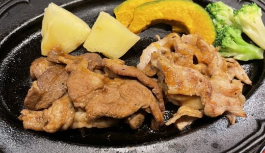 【株主優待ディナー🍽】北の味紀行と地酒北海道 で「ジンギスカンと味噌漬け豚の鉄板焼き定食」を頂く❣️