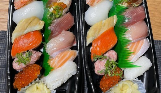 【株主優待ランチ＆ディナー🍽】かっぱ寿司で「新特典皿、特別な冬玉セット」を頂く❣️
