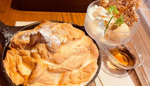 【株主優待ランチ🍽】神南カフェ で「JINNAN スフレパンケーキ ハニーバター」を頂く❣️