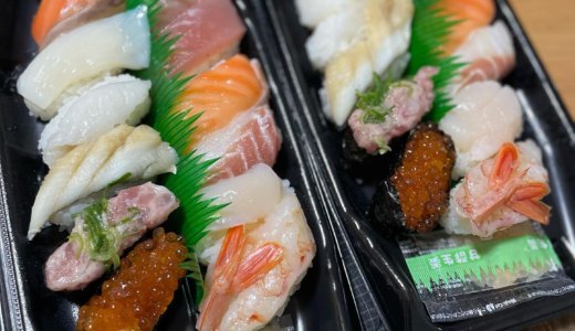 【株主優待ディナー🍽】かっぱ寿司 で「ごちそうセット、好きなお寿司2貫ずつ」をテイクアウト 🥡