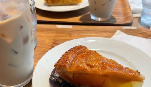 【株主優待カフェ🍽】エクセシオールカフェで「ごろっとりんごのアップルパイ とアイスカフェラテ」を頂く❣️