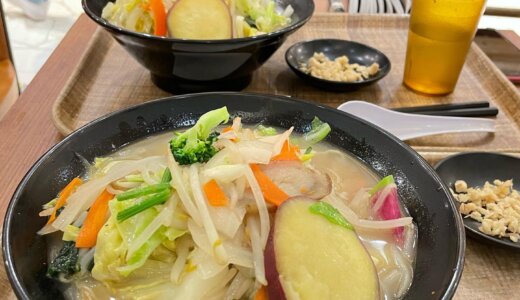 🥦1日野菜350gタンメンで栄養満点の晩御飯🍲横浜ワールドポーターズで楽しむ！