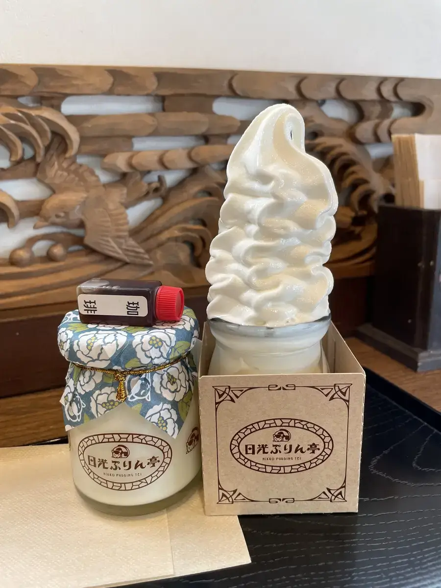 日光ぷりん亭で人気の、とろけるような口当たりの「日光ぷりん」