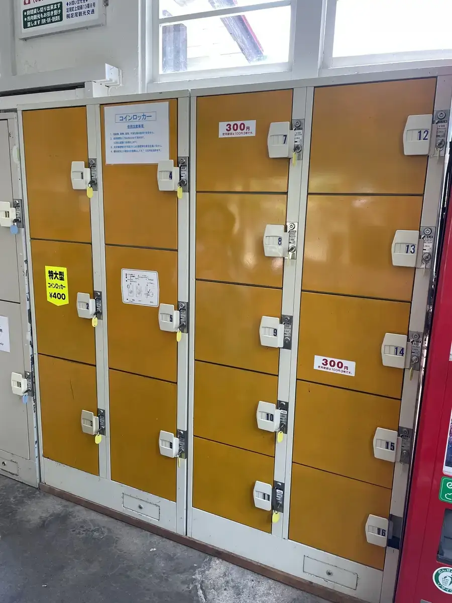 わたらせ渓谷鐵道・通洞駅のコインロッカー
