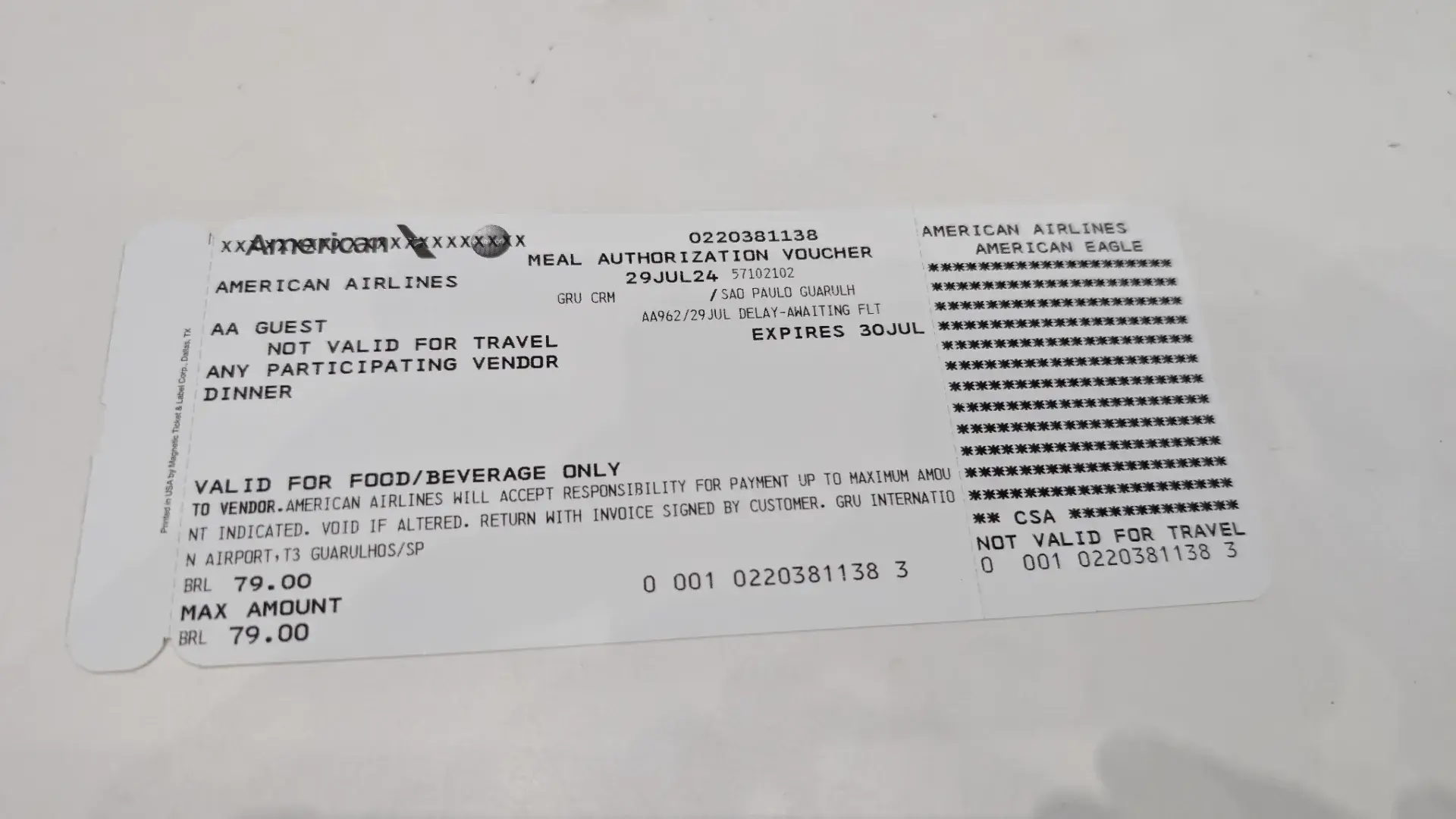 サンパウロ（グアルーリョス空港）でフライト遅延時に提供された食事引換券