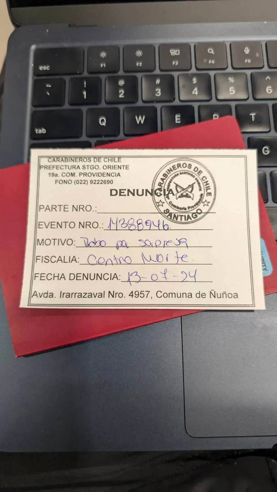 警察署で発行された盗難届の公式書類