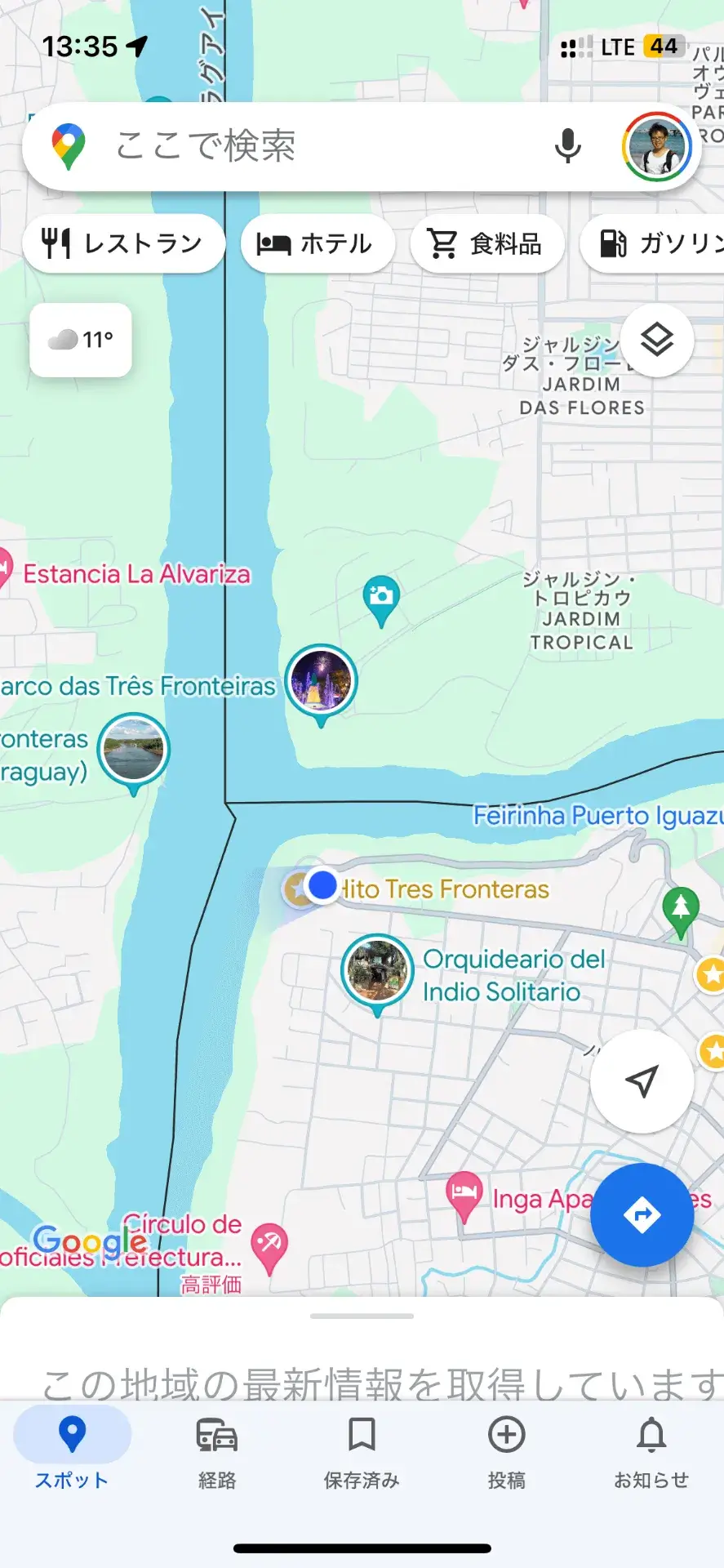 イグアスの滝周辺の地理とスポットを示すGoogleマップの画面