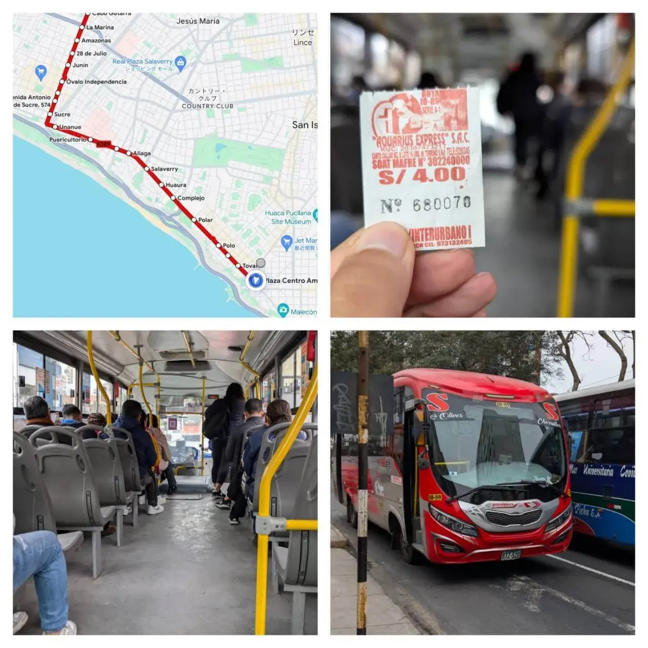 リマ市内を縦断するローカルバス「Aquarius Express(アクエリアス・エクスプレス)」での移動体験。ミラフローレス地区から海岸線沿いを北上するルートマップを手に、運賃4.00ソル(約160円)の切符を握りしめて車内へ。カラフルで少しレトロな赤い車体と、現地の人々で賑わう車内の風景は、観光バスとは一味違うリマの日常の熱気を感じさせてくれます。地図上の「Huaca Pucllana(114枚目)」などの位置関係を確認しながら、目的地へと向かう冒険心あふれる一コマです。