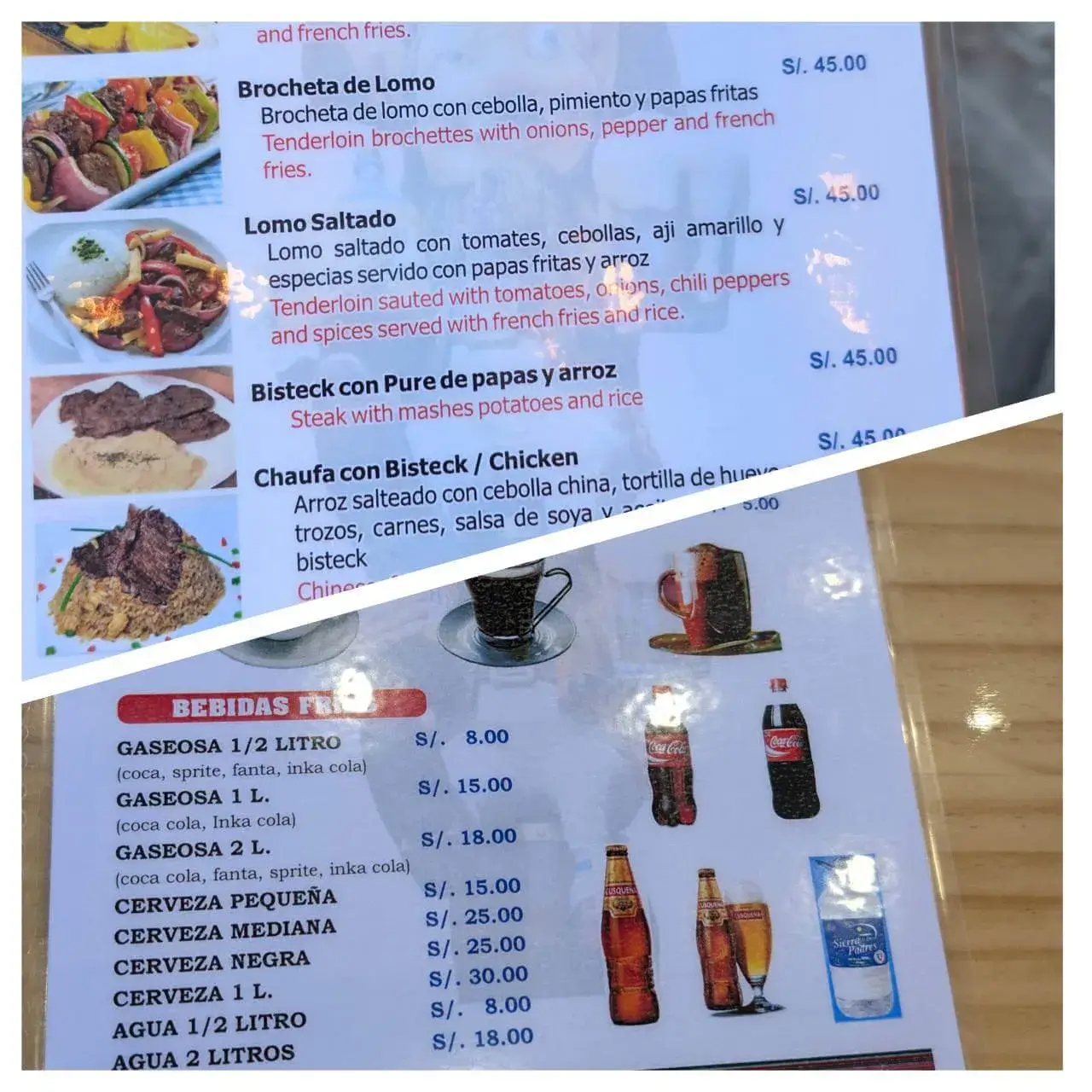 クスコのレストランで手にした、彩り豊かなメニュー表。看板料理の「ロモ・サルタード（Lomo Saltado）」は45.00ソル（約1,800円）で、牛肉、トマト、玉ねぎ、アヒ・アマリージョ（黄色い唐辛子）を炒め、フライドポテトとライスを添えた一品と紹介されています。ドリンクページには、ペルーが誇る「インカコーラ」や地元の「クスケーニャ（CUSQUEÑA）ビール」などが並び、どれも料理との相性を考え抜かれたラインナップ。メニューを眺めながら次なる味覚への期待に胸を膨らませる、旅の食卓での一コマです。