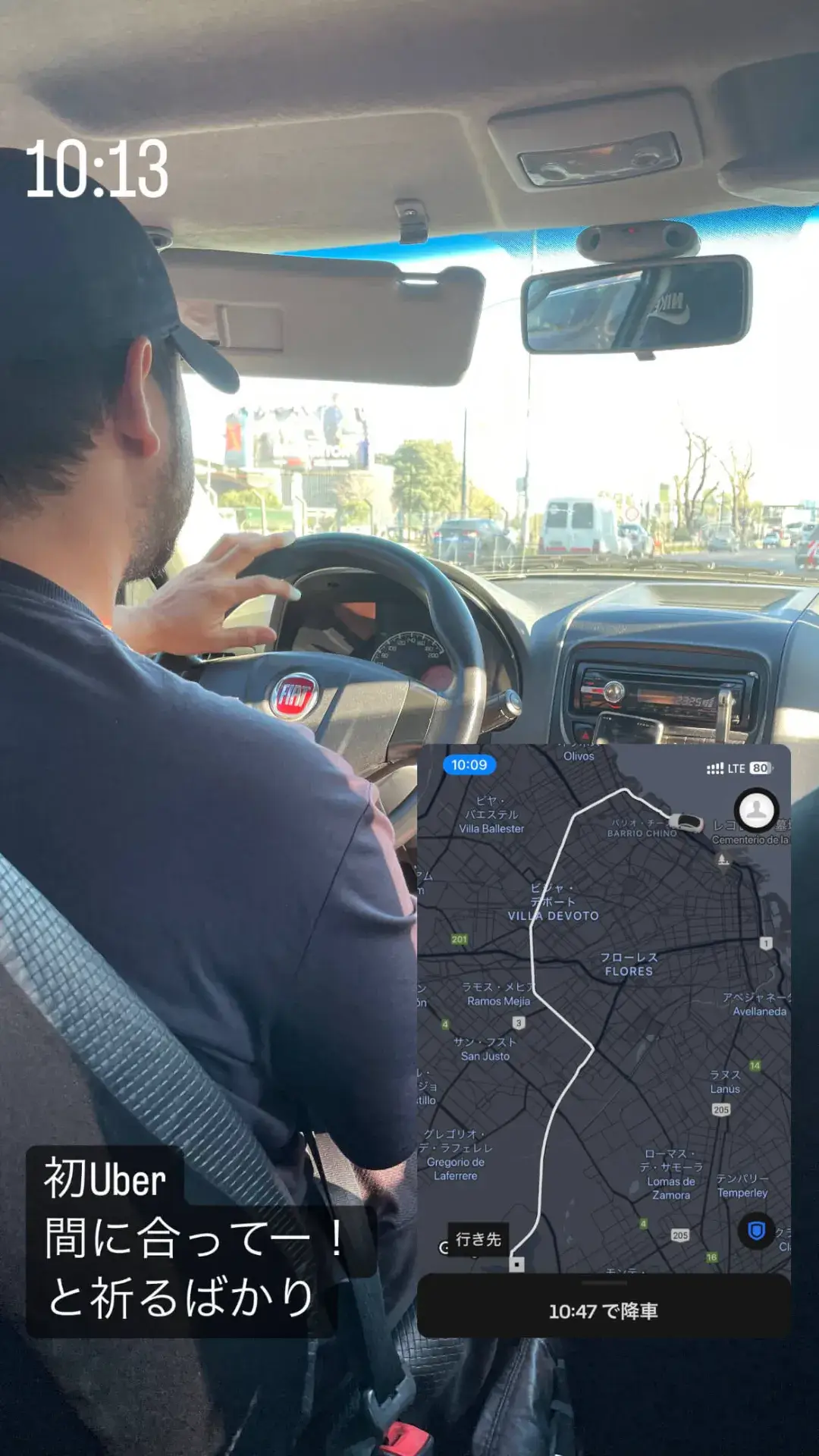 ブエノスアイレス市内でのUber移動中の様子とルートマップ