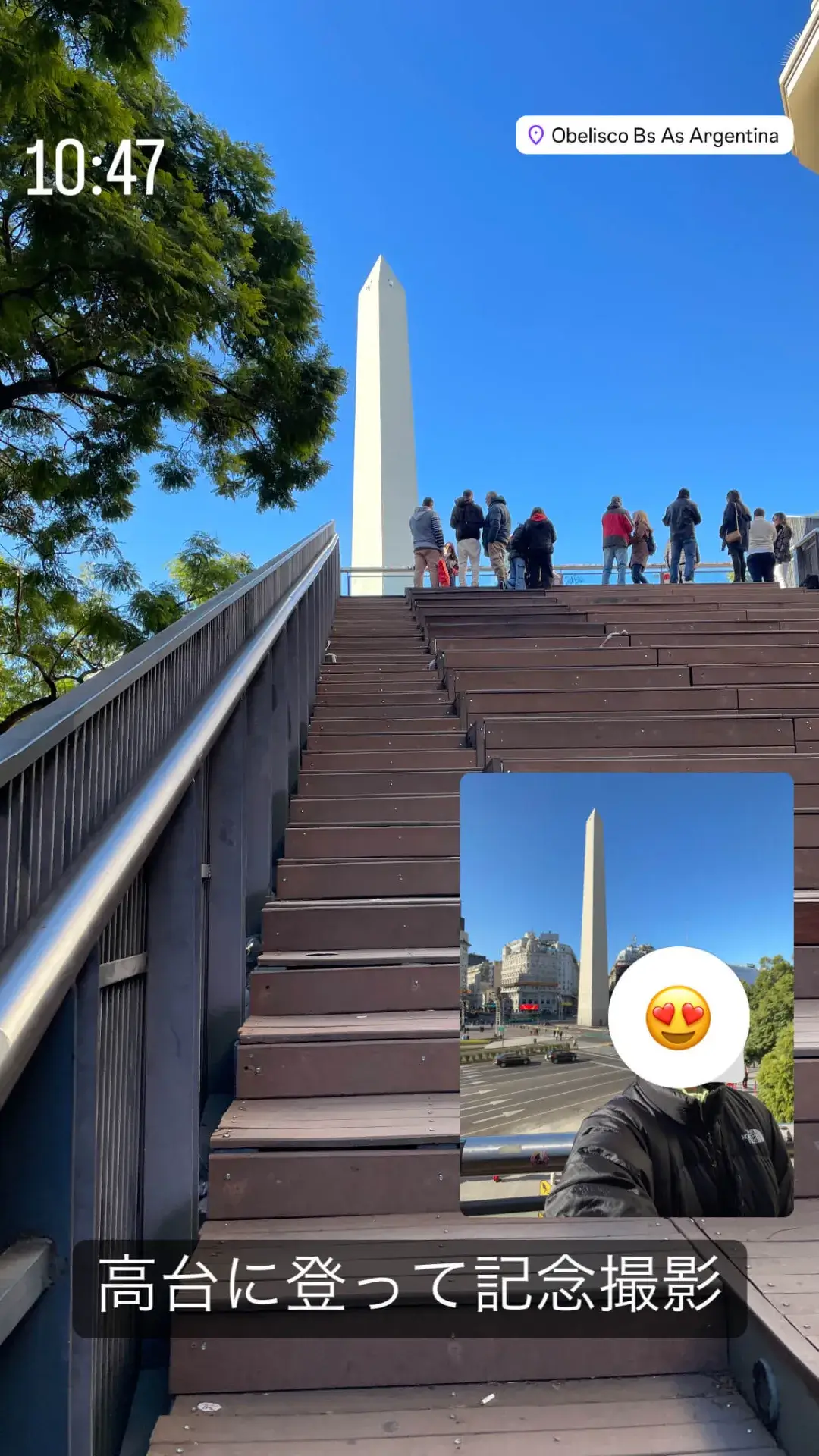 オベリスコの撮影用高台から見たブエノスアイレスの街並み