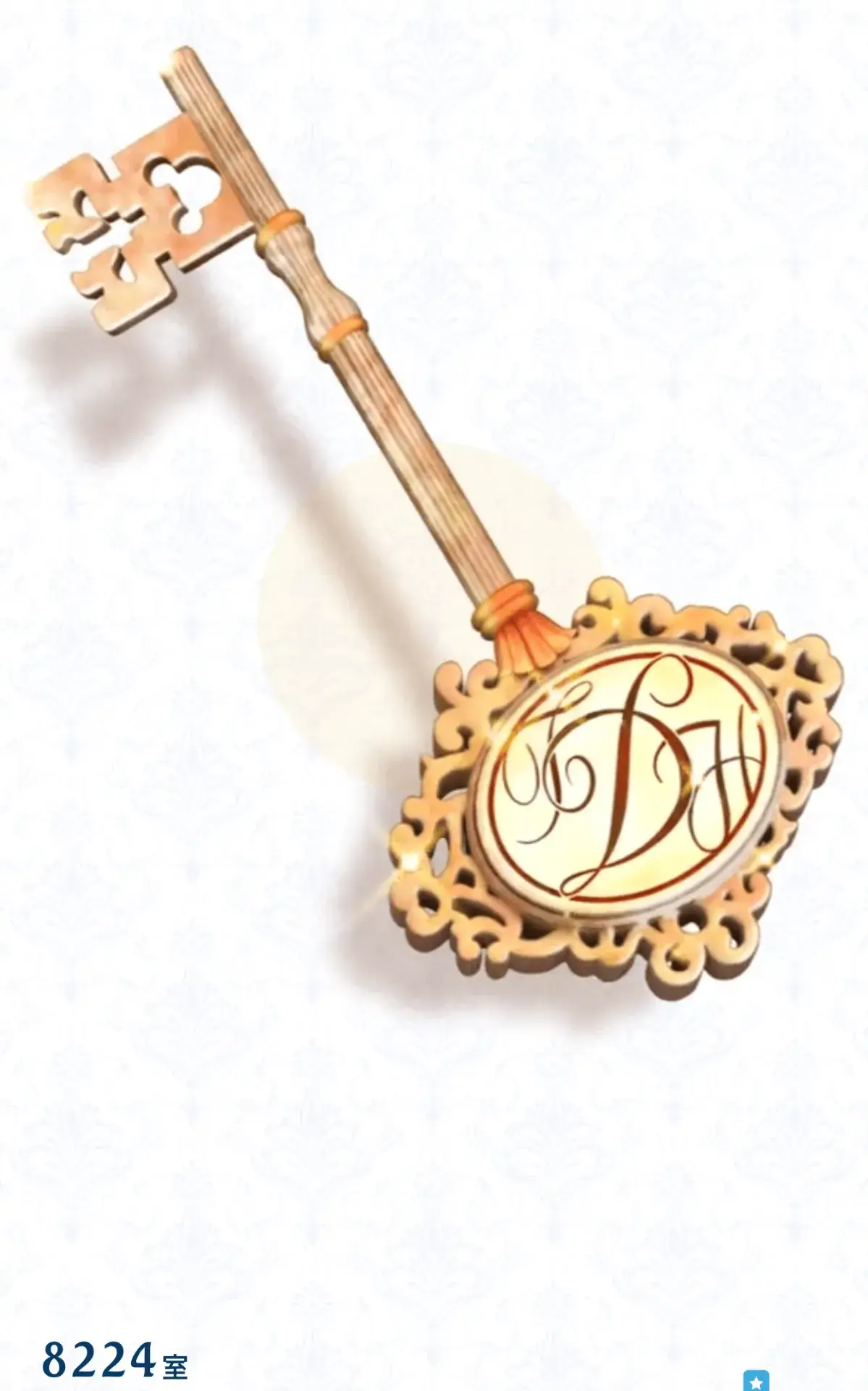  東京ディズニーリゾート・アプリに表示された、東京ディズニーランドホテルのデジタルキー画面。アンティーク調の豪華な鍵のデザインに「DH」のロゴが施され、左下には宿泊部屋番号「8224室」が記載されている。