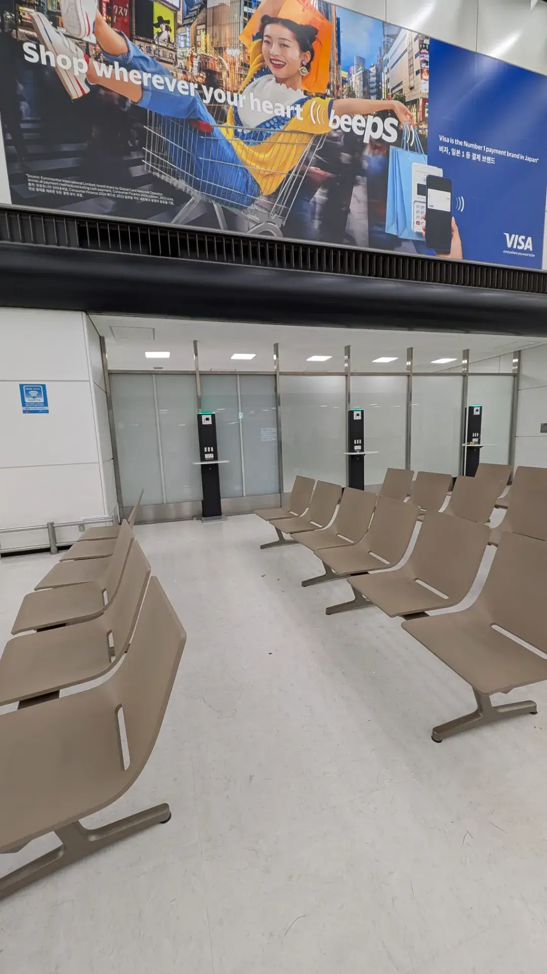 成田空港泊のリアル！プライオリティパスと9h予約のジレンマ＆深夜のベンチ待機 🛌✈️