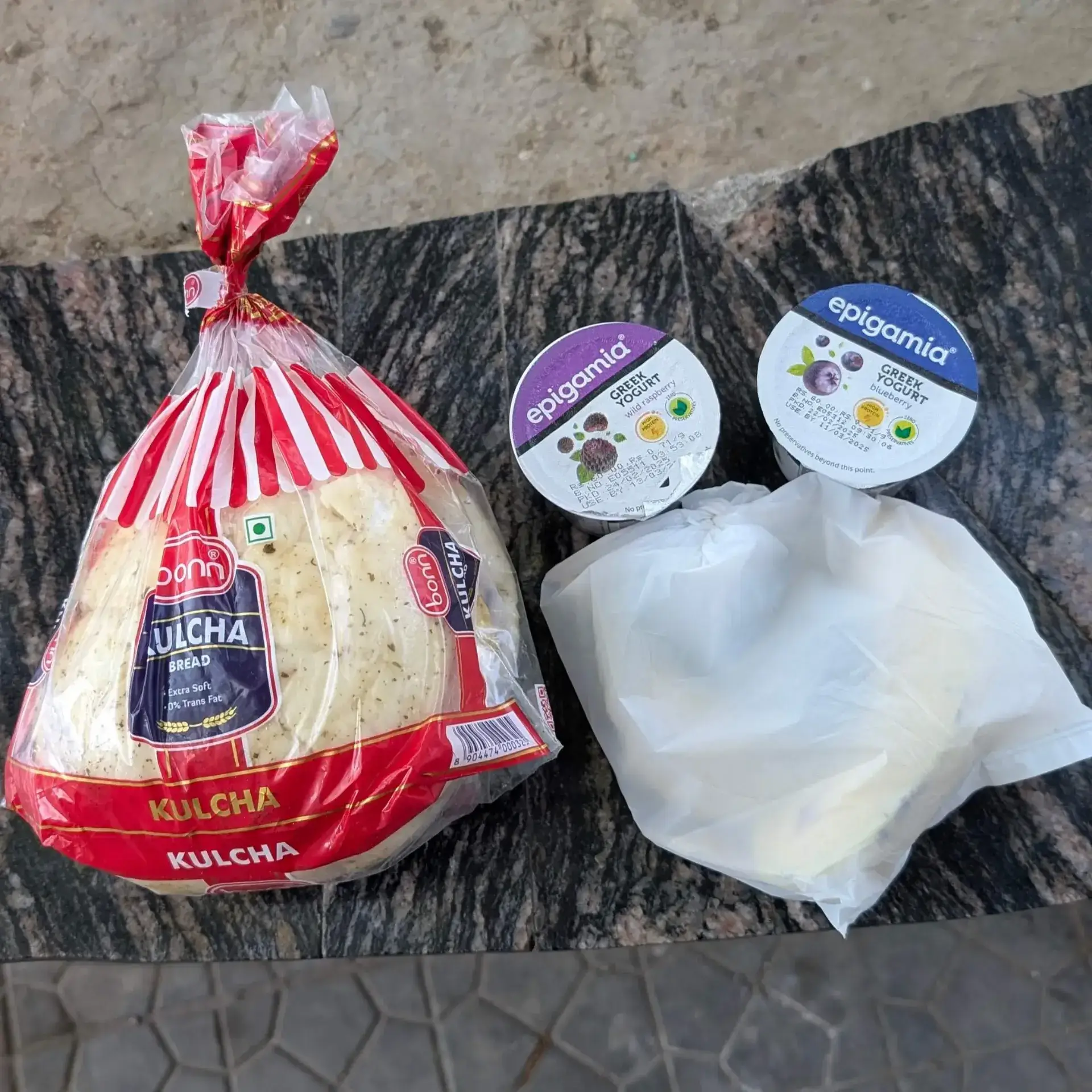 スーパーで購入