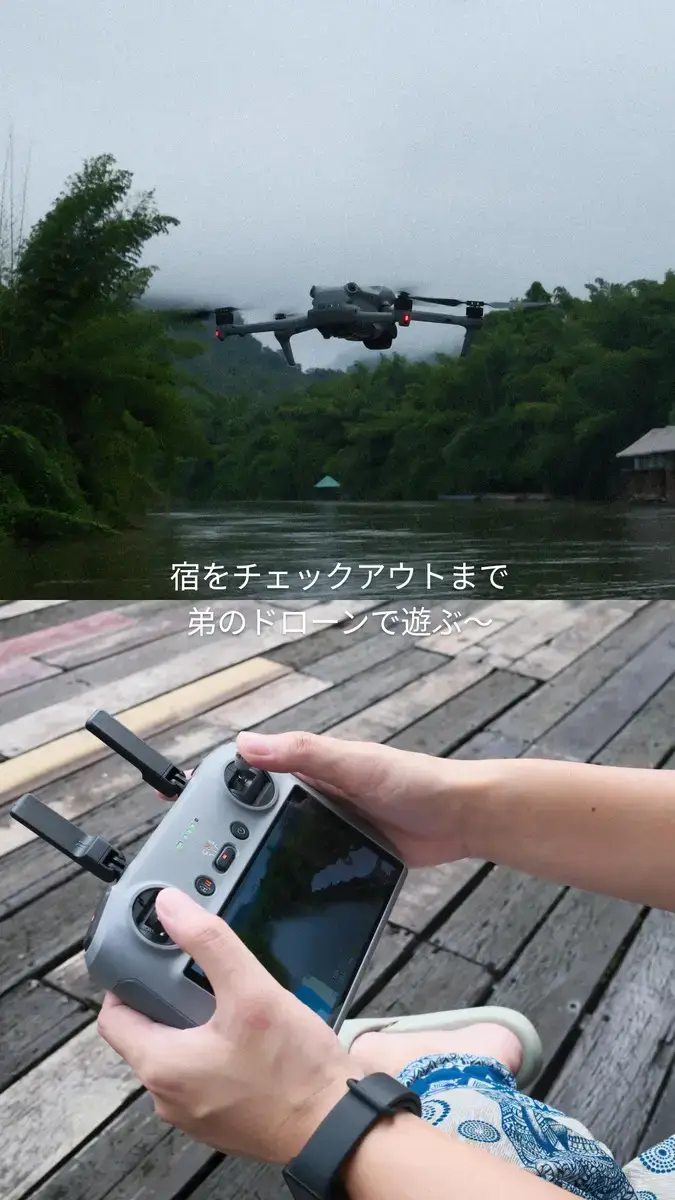 ザ・フォー・レスト・リゾートでのドローン飛行体験
